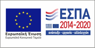 Ευρωπαϊκή Ένωση