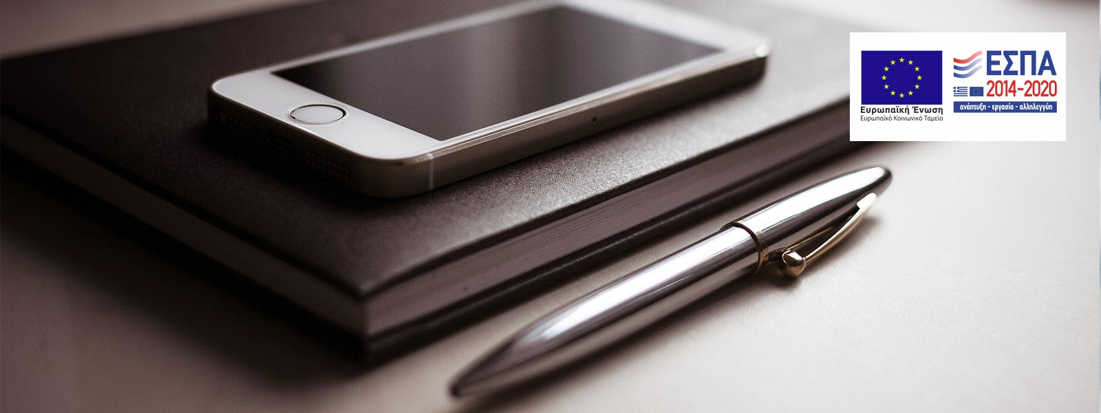 Φροντίζουμε για την έγκαιρη τακτοποίηση των φορολογικών σας υποχρεώσεων σύμφωνα με τις ισχύουσες προθεσμίες και διατάξεις
περισσότερα ..